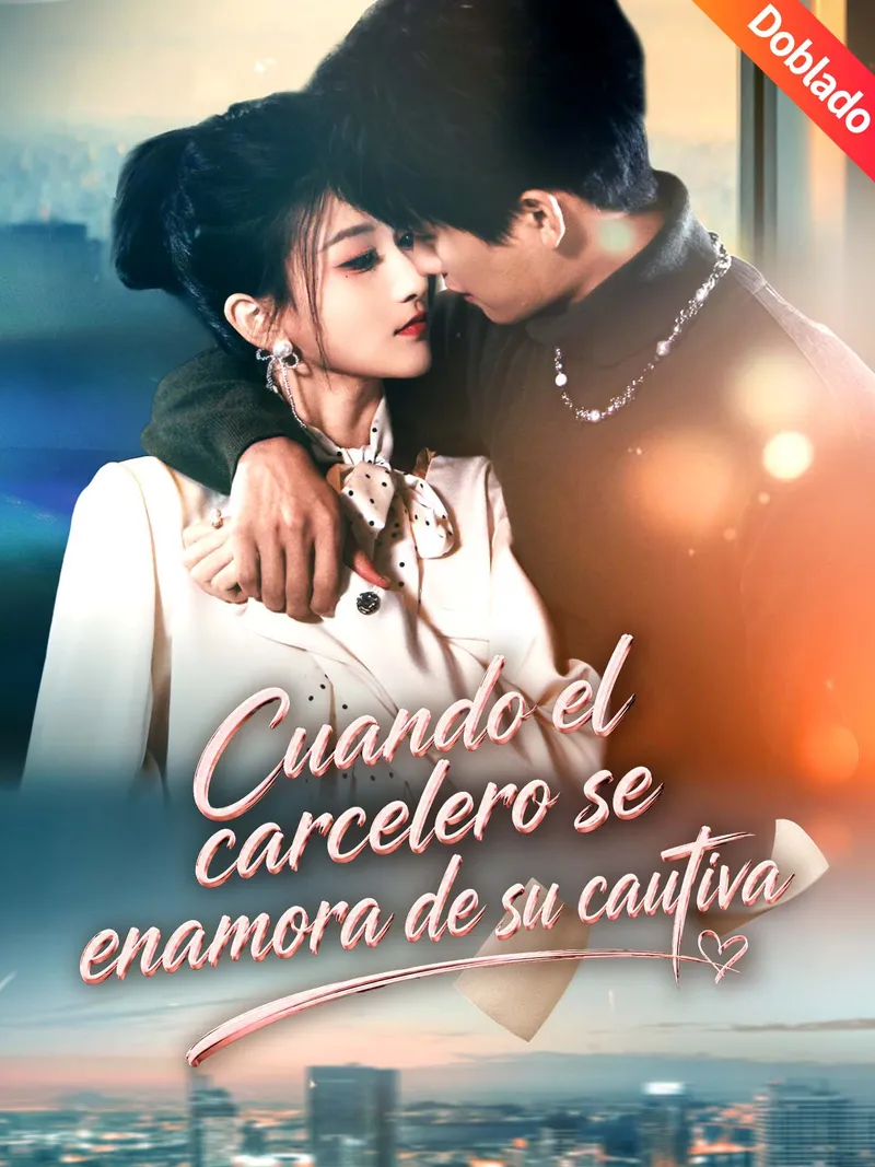 Póster de Cuando el carcelero se enamora de su cautiva