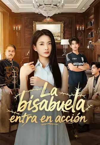 Póster de La bisabuela entra en acción