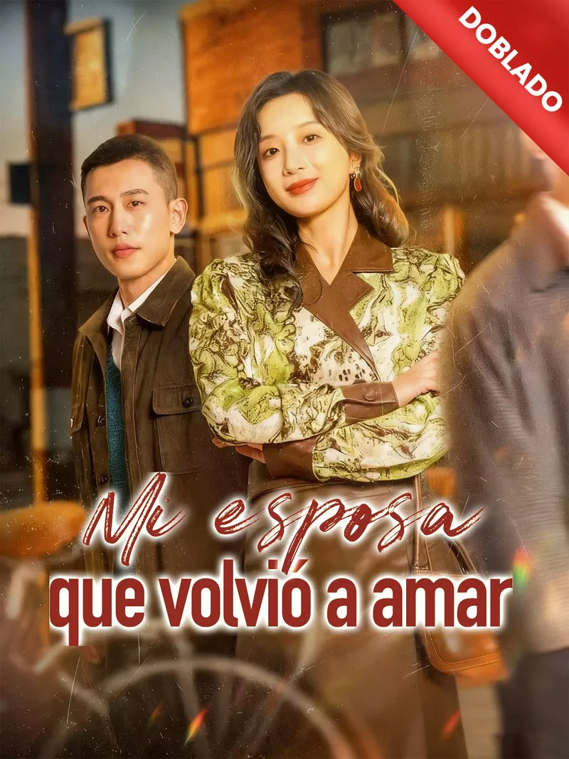 Póster de Mi esposa que volvió a amar