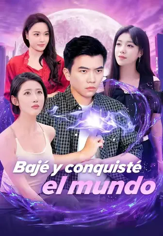 Póster de Bajé y conquisté el mundo doblado